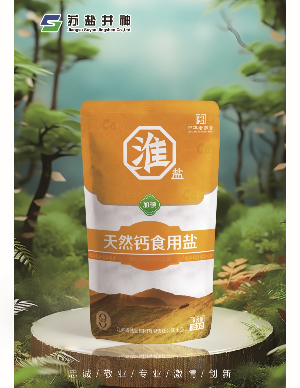 ������ʱ- �ٷ���վ