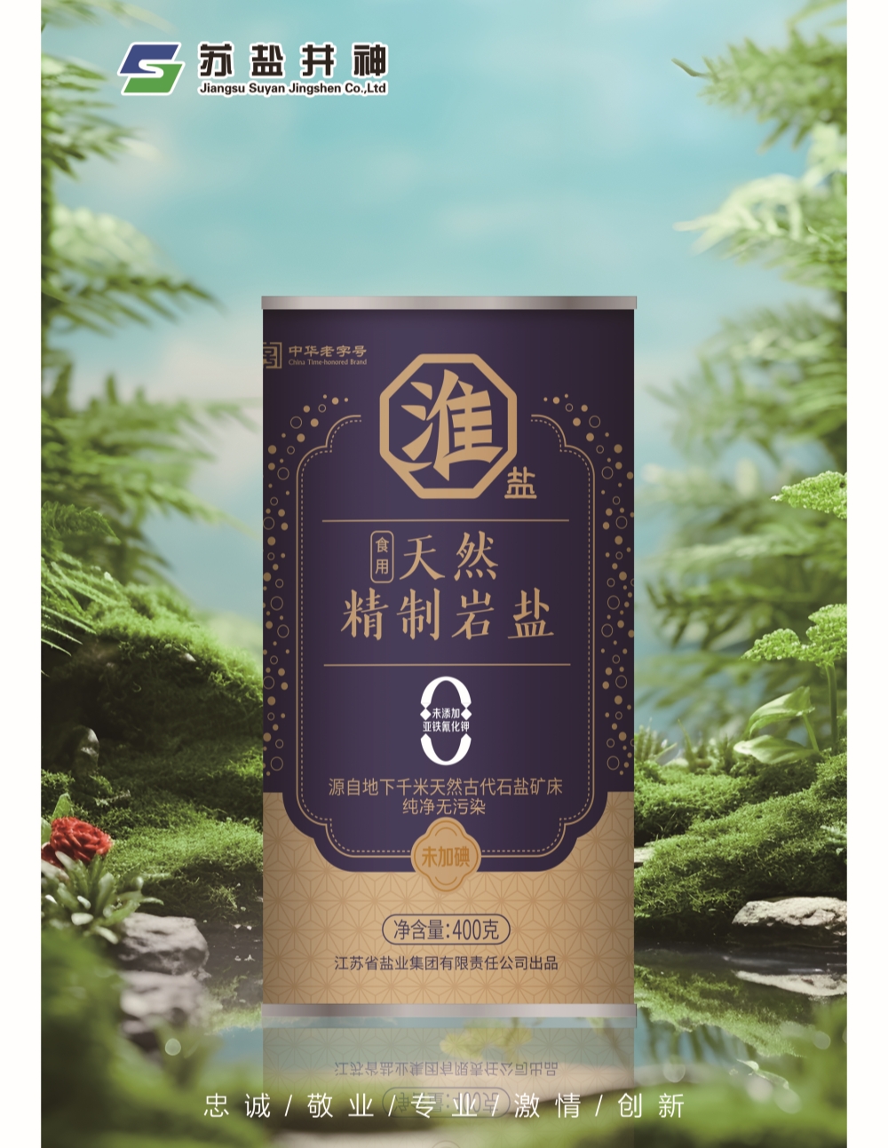 ������ʱ- �ٷ���վ